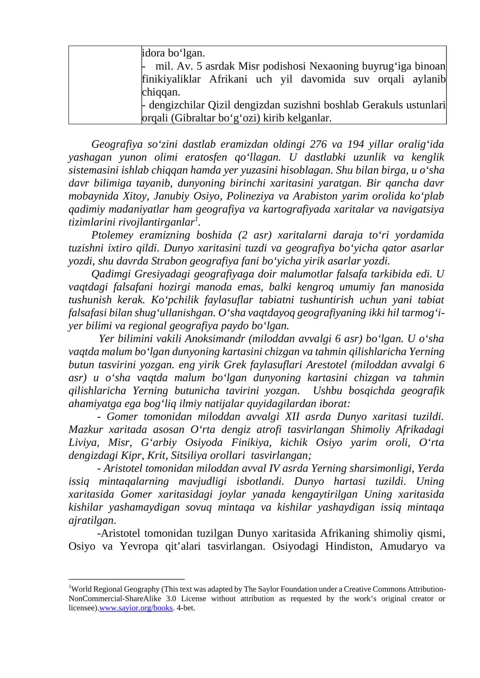 GEOGRAFIYA FANINING RIVOJLANISHINI ASOSIY BOSQICHLARI VA DAVRLASHTIRISH MASALALARI 3