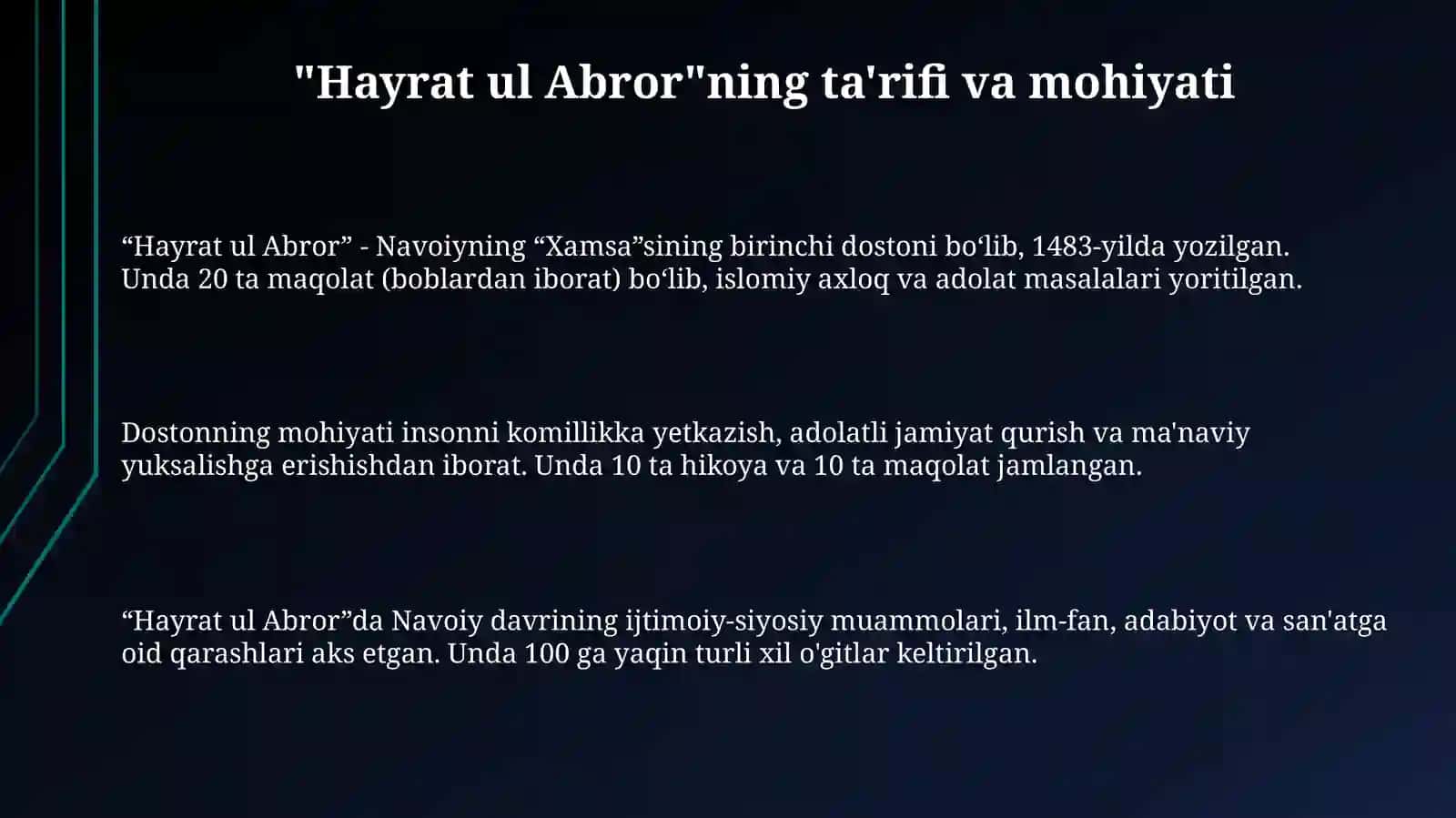 Hayrat ul Abror 3