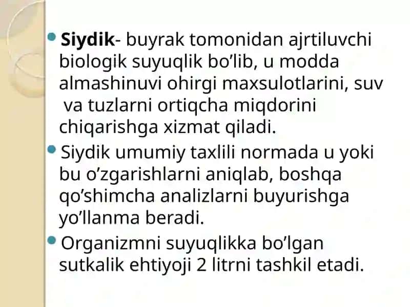Siydiknilaboratortekshirishusullari 3