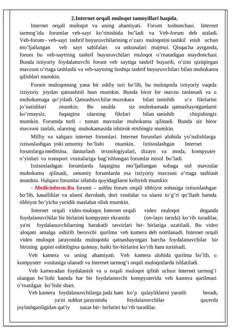 Internet tarixi 3