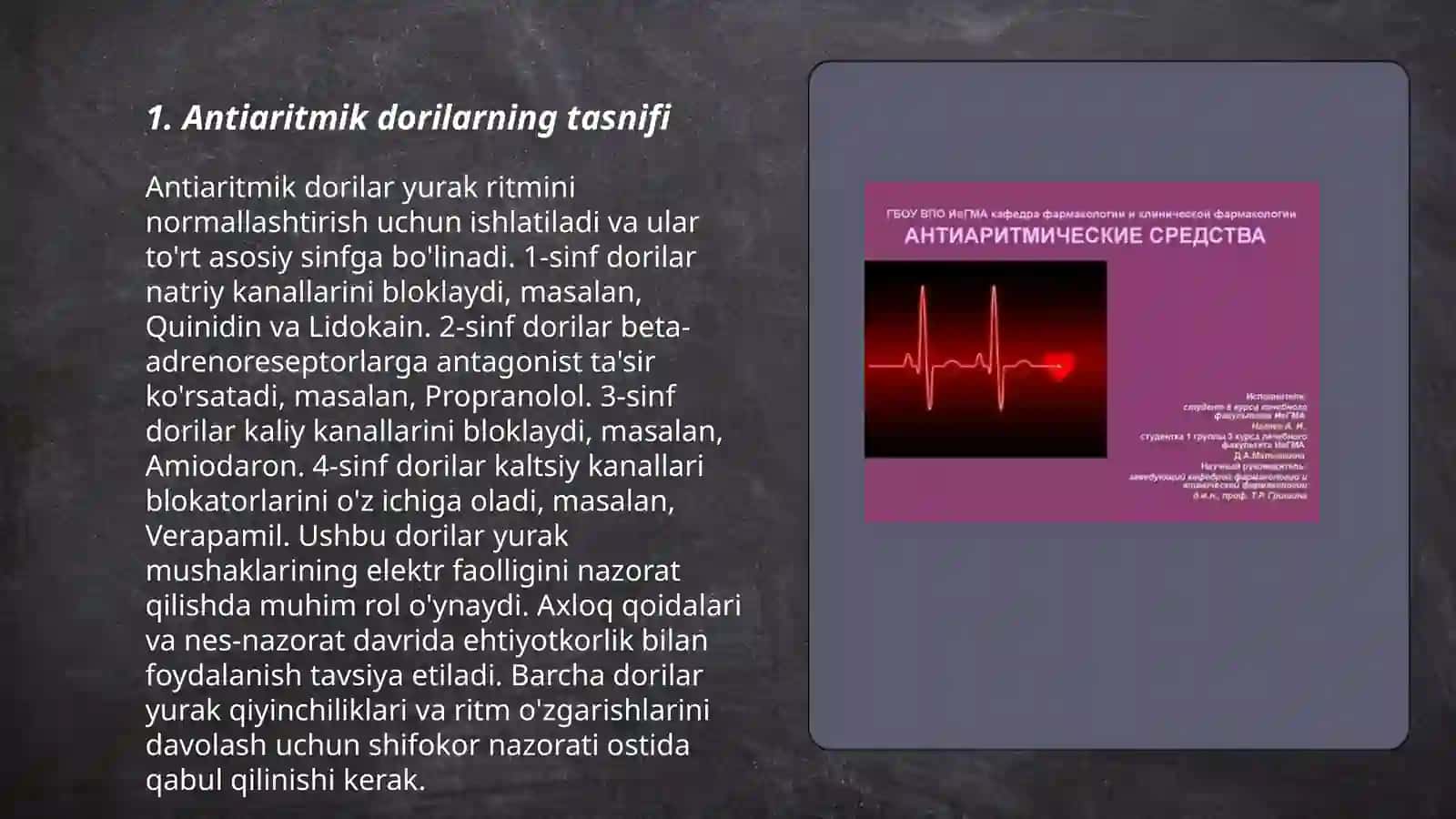 Antiaritmik vositalar 3