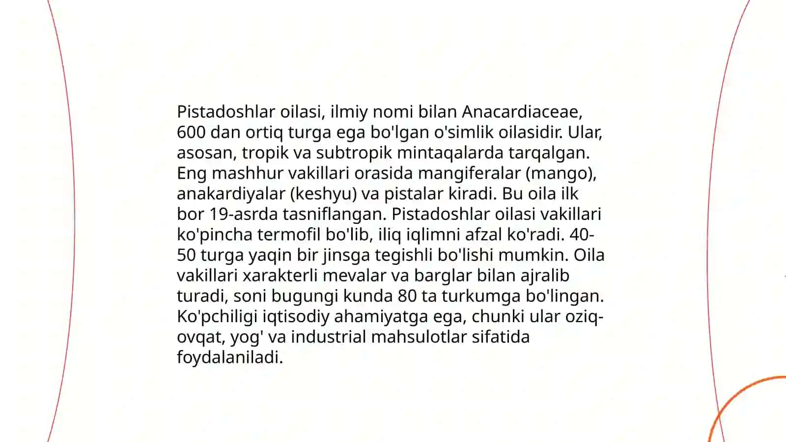 Pistadoshlar oilasi 3