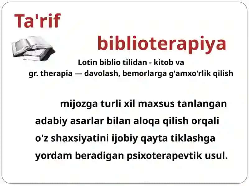 Biblioterapiya 3