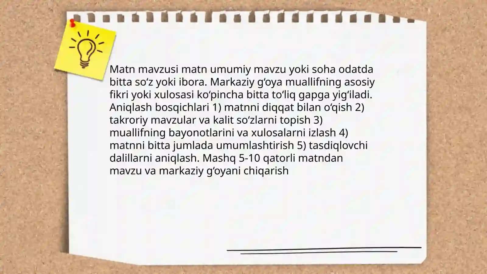 Matn darajasidagi lingvistik konikmalar ustida ishlash 3