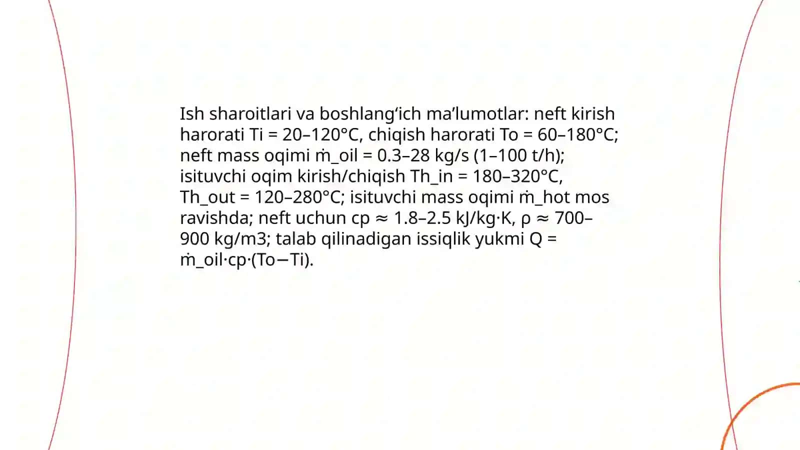 Neftni qizdirish uchun 6 yoʻlli qobiq quvurli issiqlik almashinish 3