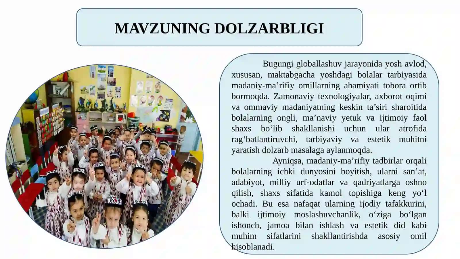 Bolalarga rag‘batlantiruvchi muhit yaratishda motivatsion ahamiyatga ega madaniy-ma’rifiy tadbirlarn 3
