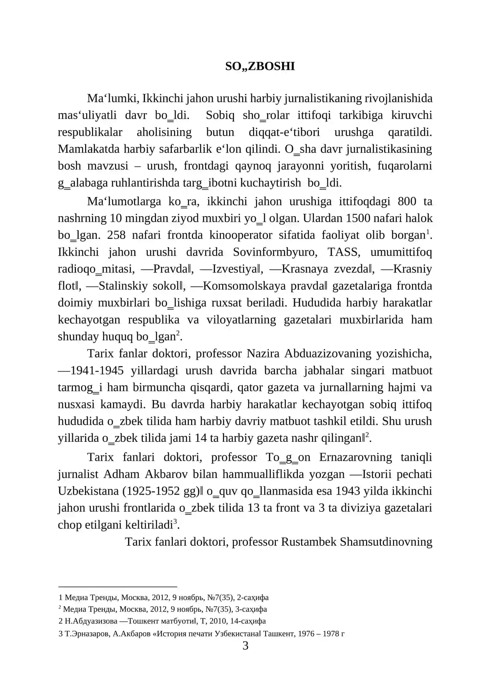 O‘ZBEKISTONNING IKKINCHI JAHON URUSHI DAVRI HARBIY JURNALISTIKASI ANTOLOGIYASI 3