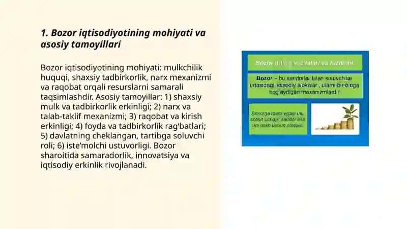 Bozor iqtisodiyotining mohiyati va asosiy tamoyillari 3