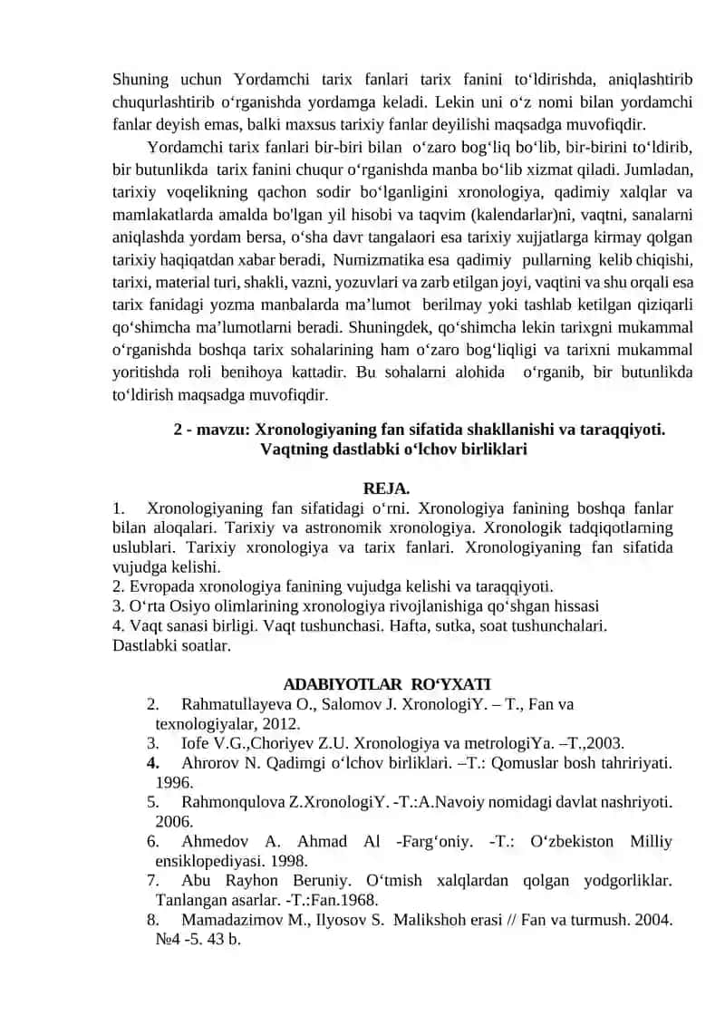 Kirish. Yordamchi tarix fanlarining maqsad va vazifalari 3