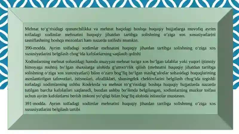 Ayrim toifadagi xodimlar mehnatini huquqiy jihatdan tartibga solishning o‘ziga xos xususiyatlari tasnifi 3