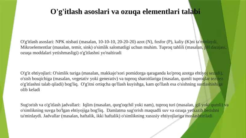 Bog'larni sug'orish, o'g'itlash me'yorlari va muddatlari 3