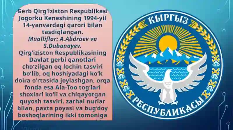 QIRGIZISTON RESPUBLIKASI BOJXONA SIYOSATI TAHLILI 3