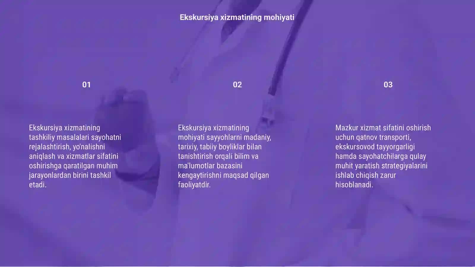 Ekskursiya xizmatning tashkiliy masalari 3