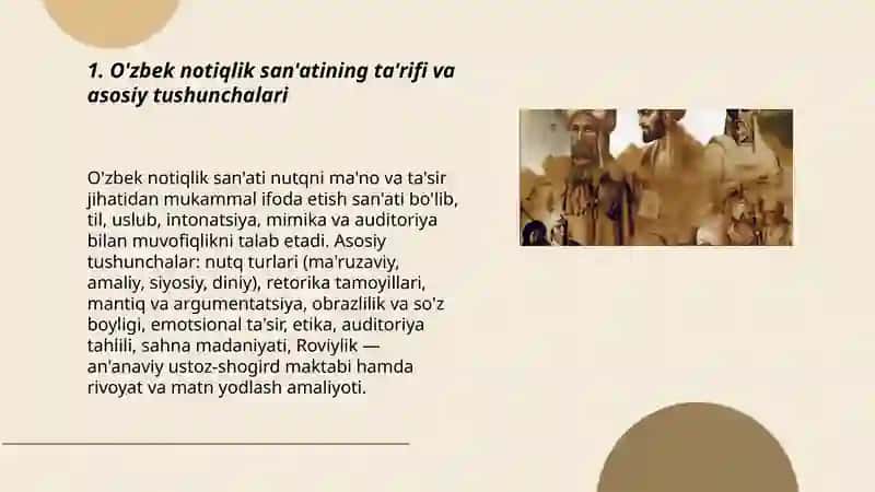 O'zbek notiqlik san'ati tarixini o'rganish, Roviylik haqida tushuncha 3