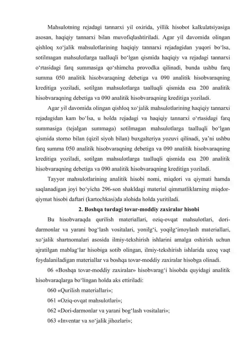 Byudjet tashkilotlarida tovar moddiy zahiralar hisobi 3