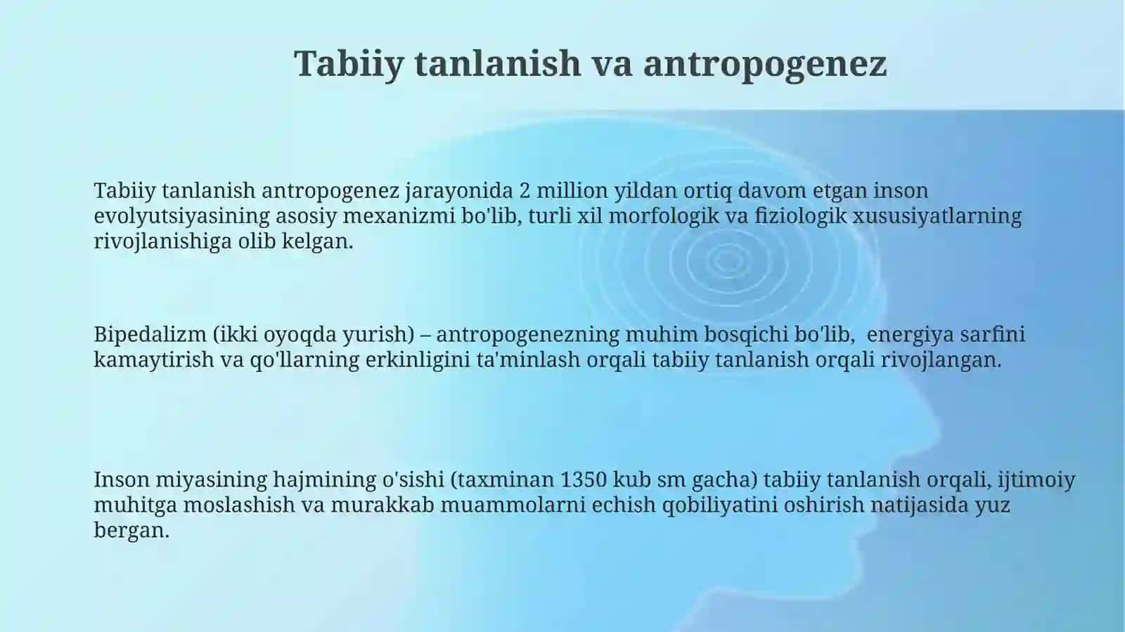 Antropogenezdainsonevolyutsiyamexanizmininggipotezasi 3