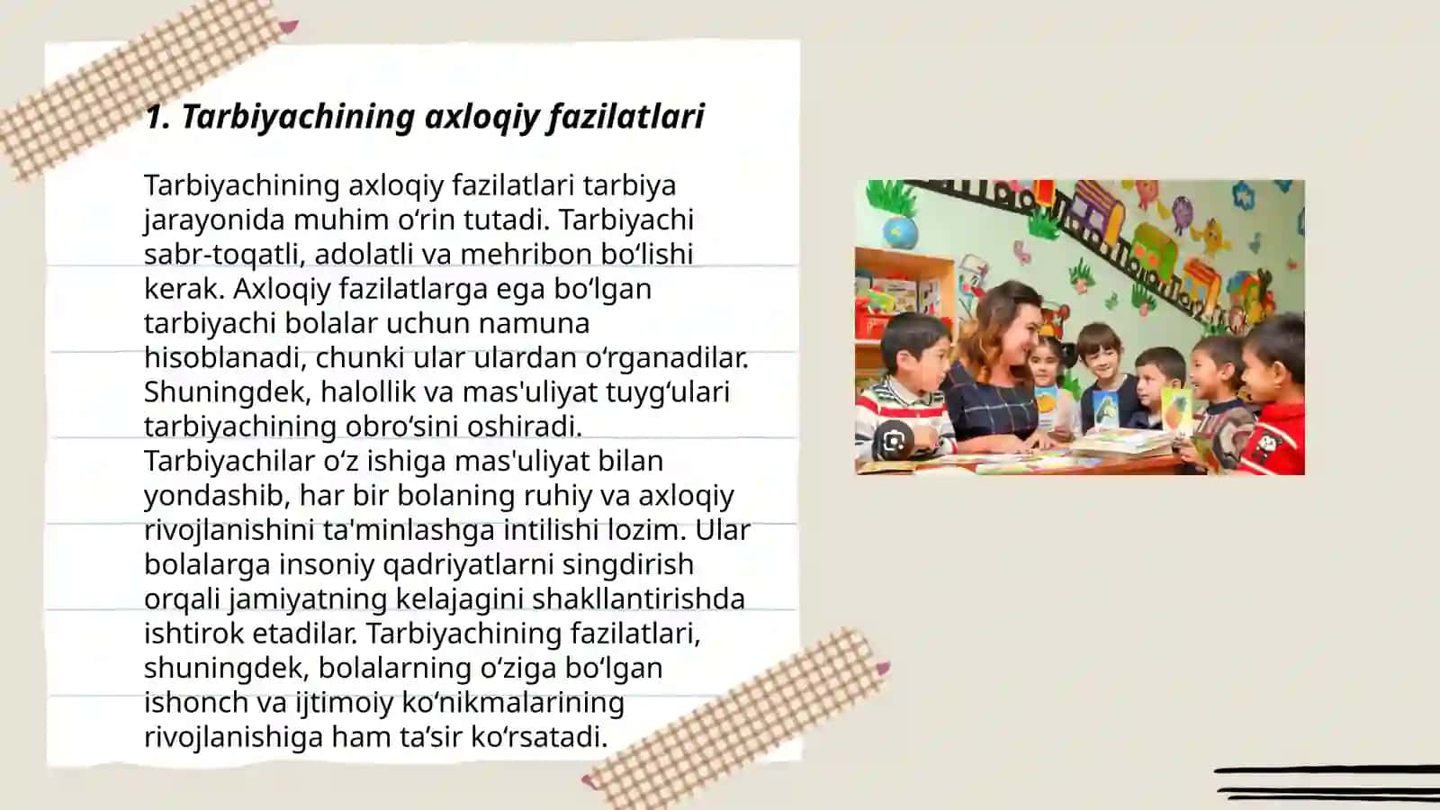 Tarbiyachi ning shaxsiy va kasbiy sifatlari 3