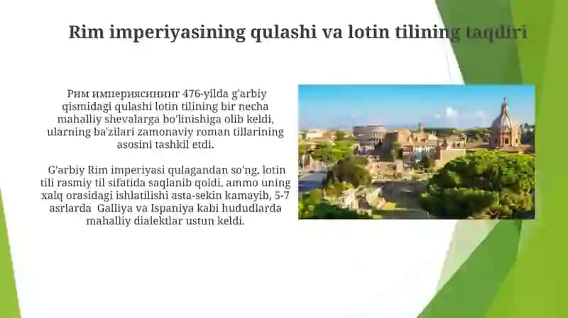 Lotin tili tarixi 3