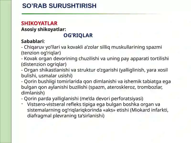 5-Ma’ruza Xazm qiilishi va zolarikasalliklari bilan kasallangan bemorlarni subjektiv va ob'ektiv tekshirish usullari 3