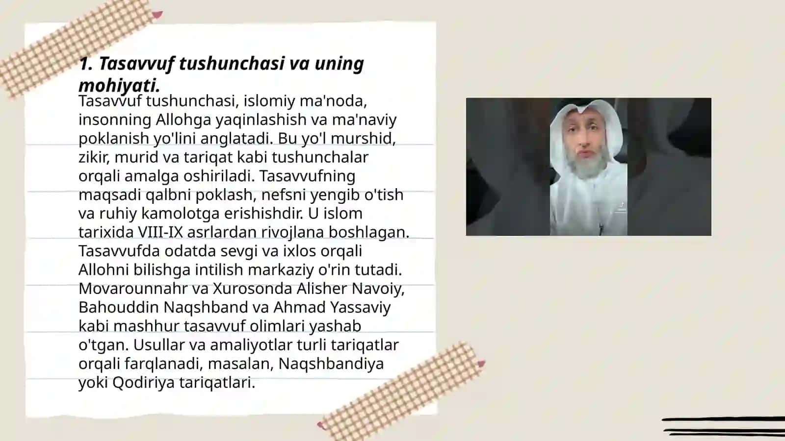 Tasavvuf tushunchasi va uning mohiyati. Tasavvufning kelib chiqishi, mazmuni va rivoji 3