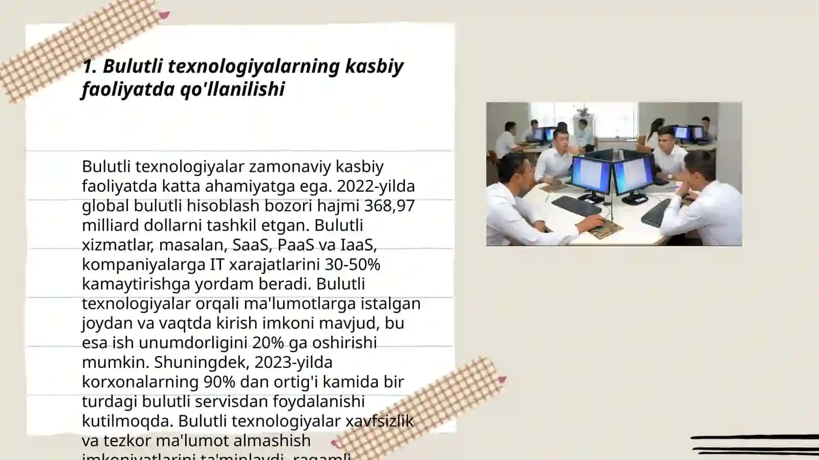 Kasbiy faoliyatda bulutli texnologiyalar va ularning taʼlimiy imkoniyatlari 3