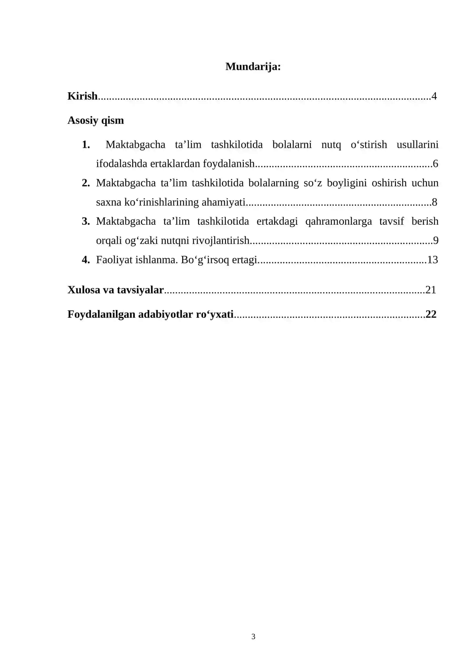 Maktabgacha ta’lim tashkilotlarida Ertaklar asosida bolalarning nutqini o‘stirish usullari 3