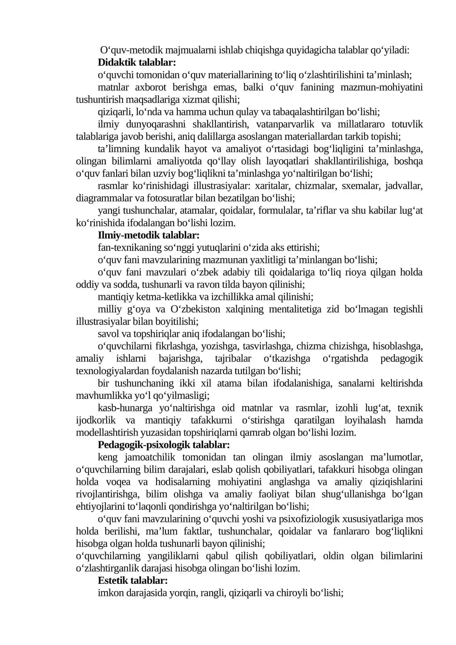 Boshlang’ich sinf darslariga qo’yiladigan talablar. Qo’llaniladigan o’quv vositalari va ularning vazifalari.Boshlang’ich sinf darsligi va qo’shimcha qo’llanmalar 3