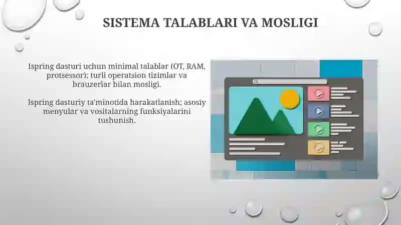 Ispring Suite 3