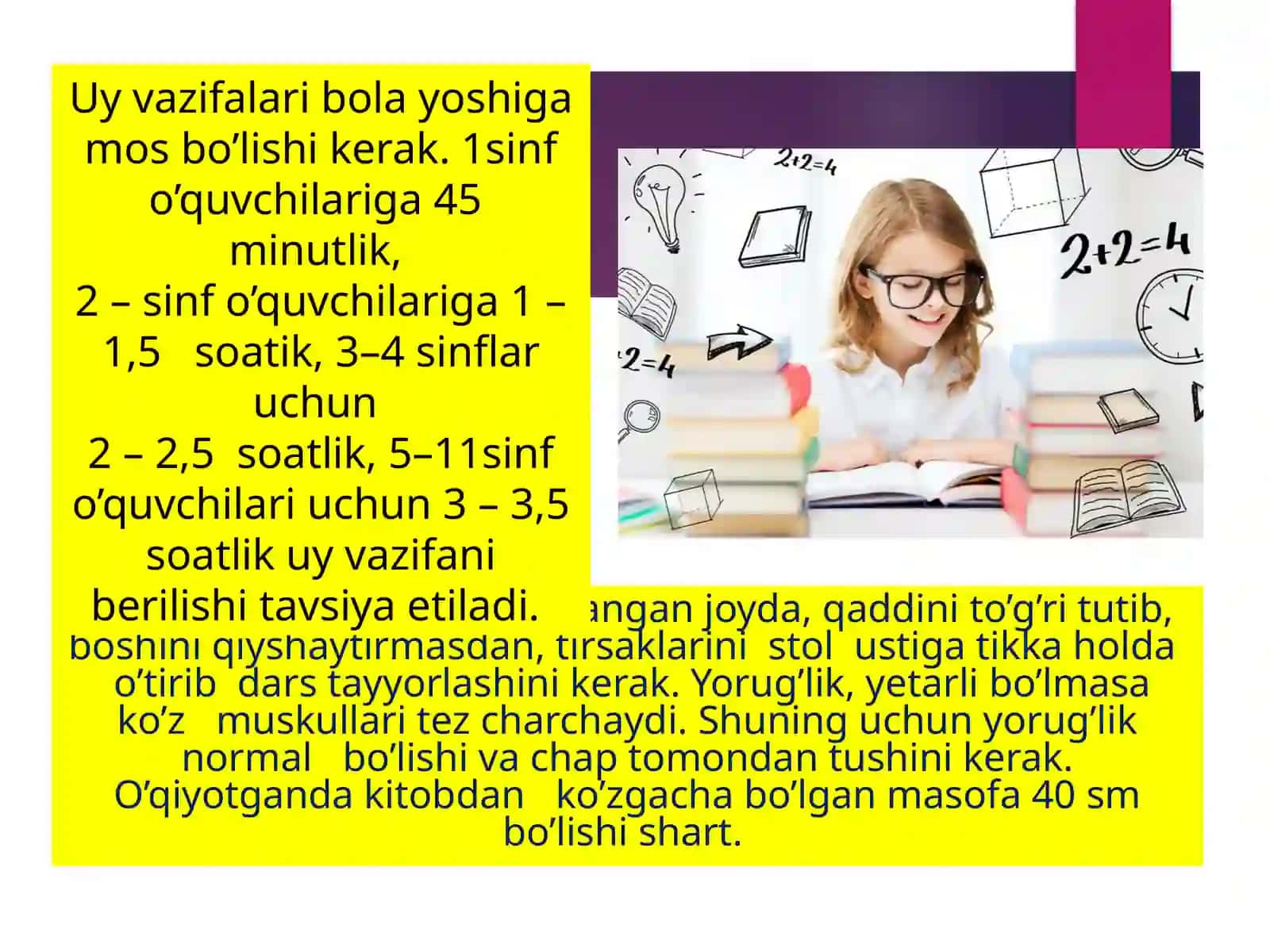 Maktab kun tartibi va uning ahamiyati 3