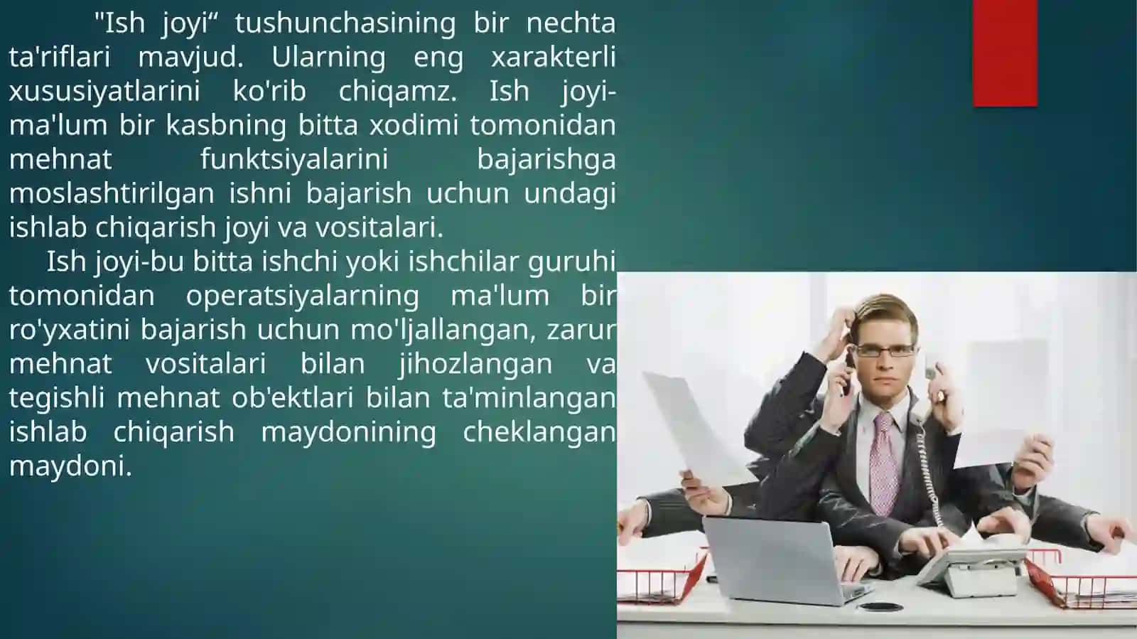 Mehnat taqsimoti va kooperatsiyasi 3