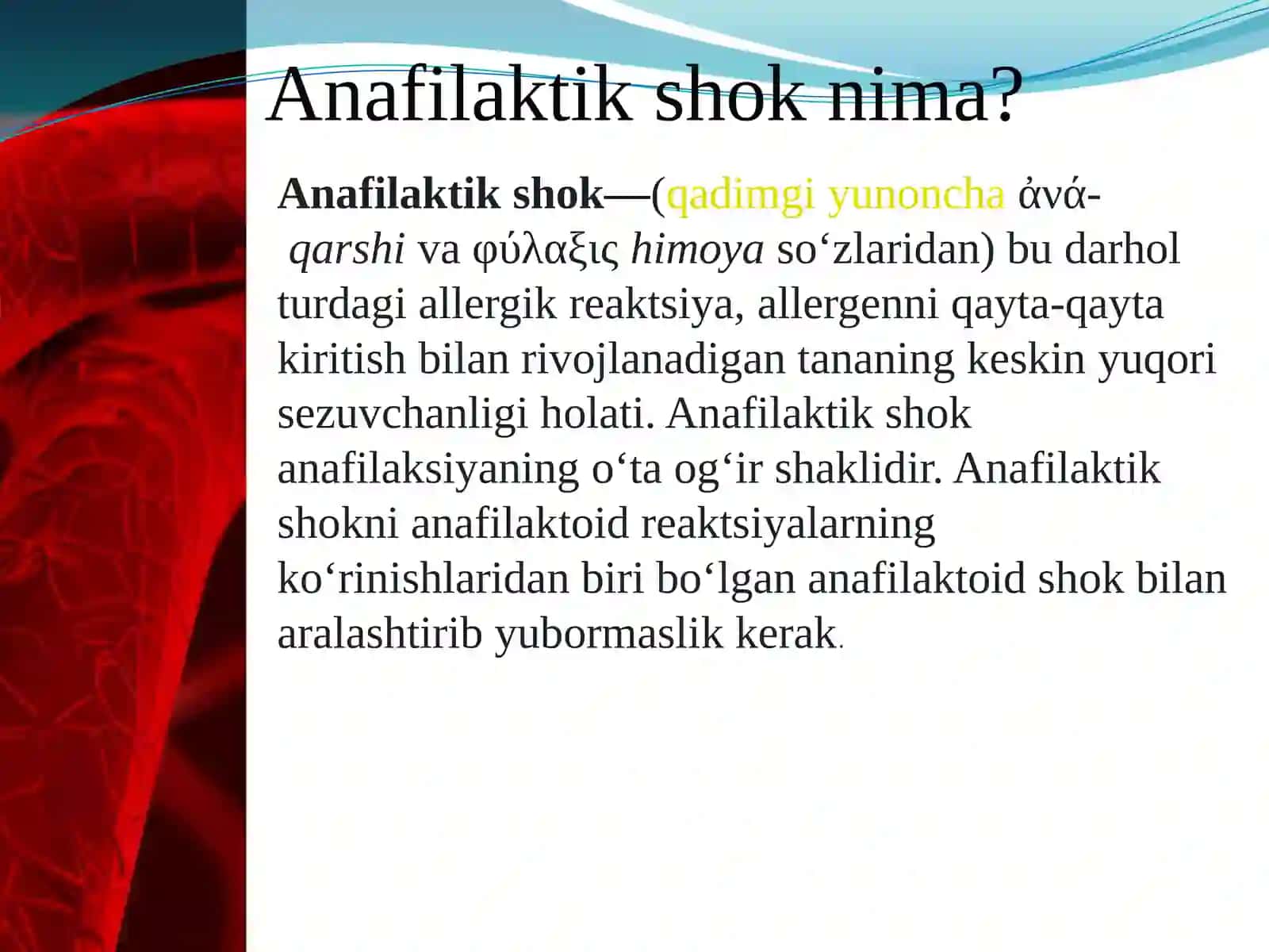 Anafilaktik shok sabablari klinikasi tashxisi birinchi yordam 3