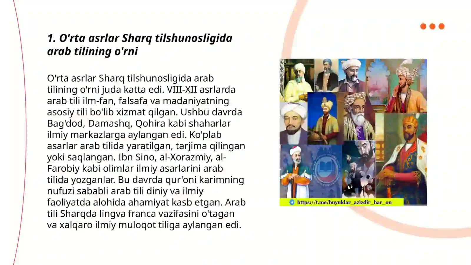 O'rta asrlar Sharq va Yevropa tilshunosligi 3