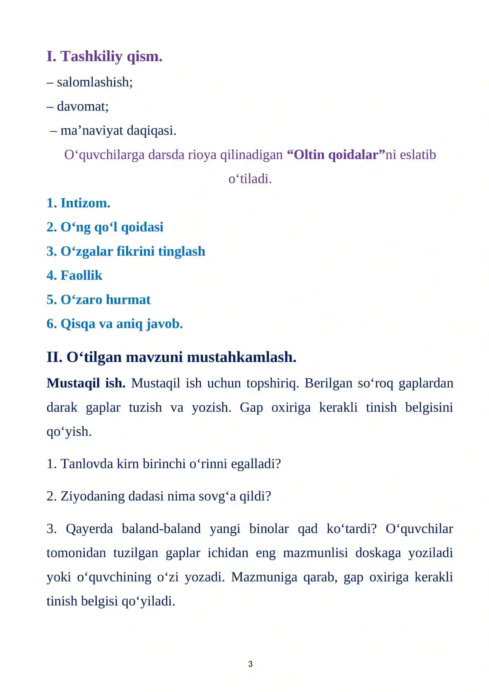 3-sinf ona tili fanidan his hayajon gaplar mavzusida dars ishlanma 3