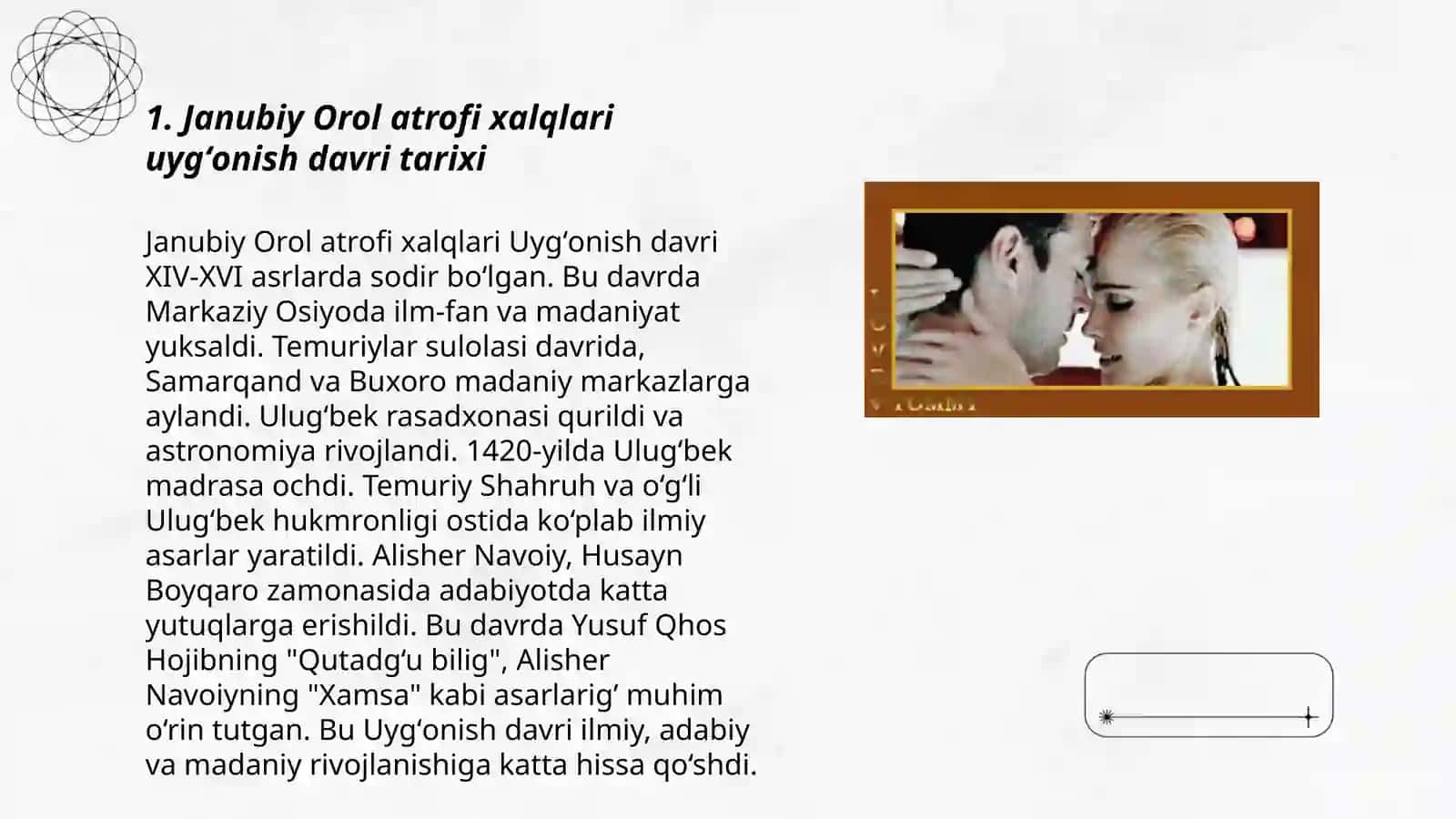 Janubiy Orol atrofi xalqlari uygʻonish davri tarixi 3