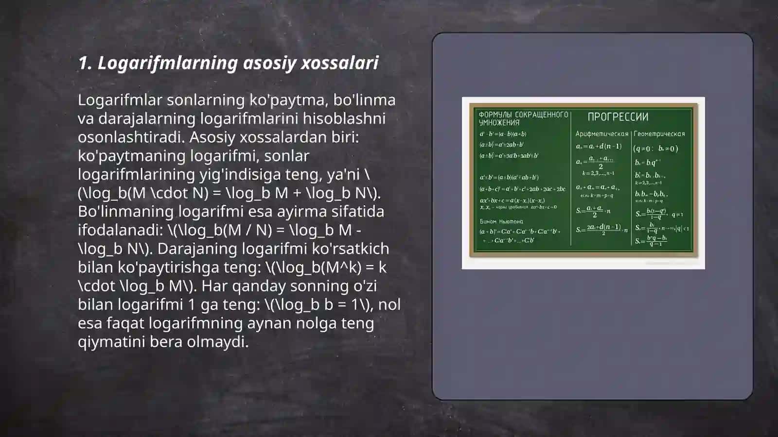Logarifim tengsizliklar 3