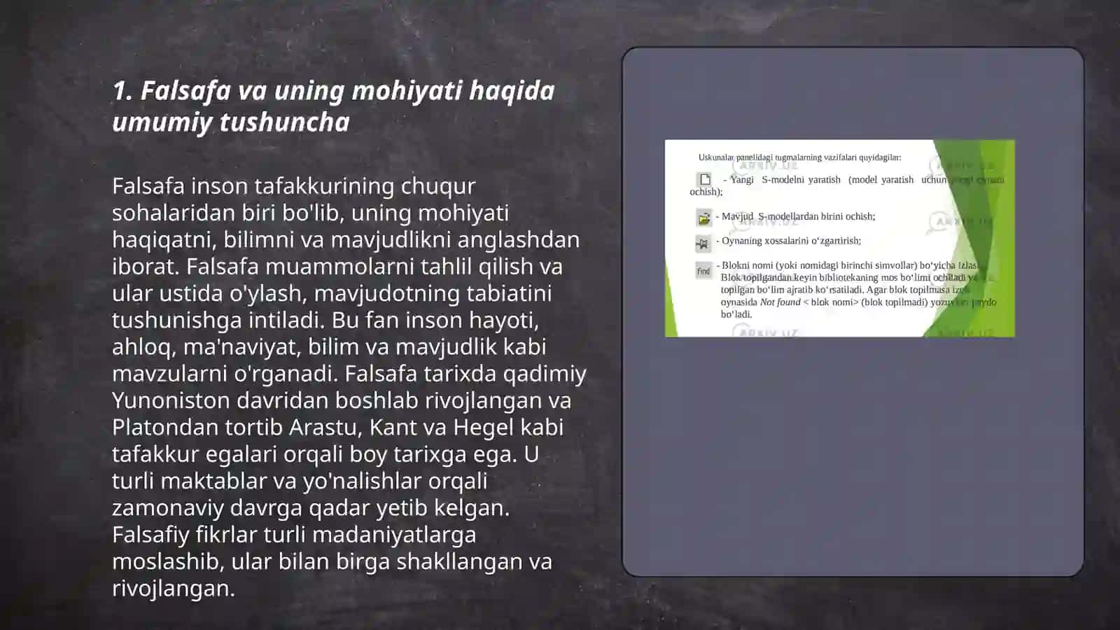 Falsafaning mohiyatiga oid Sharq va G’arb mutafakkirlari ta’riflarini tasniflash va ular bo‘yicha prezentatsiya tayyorlash 3