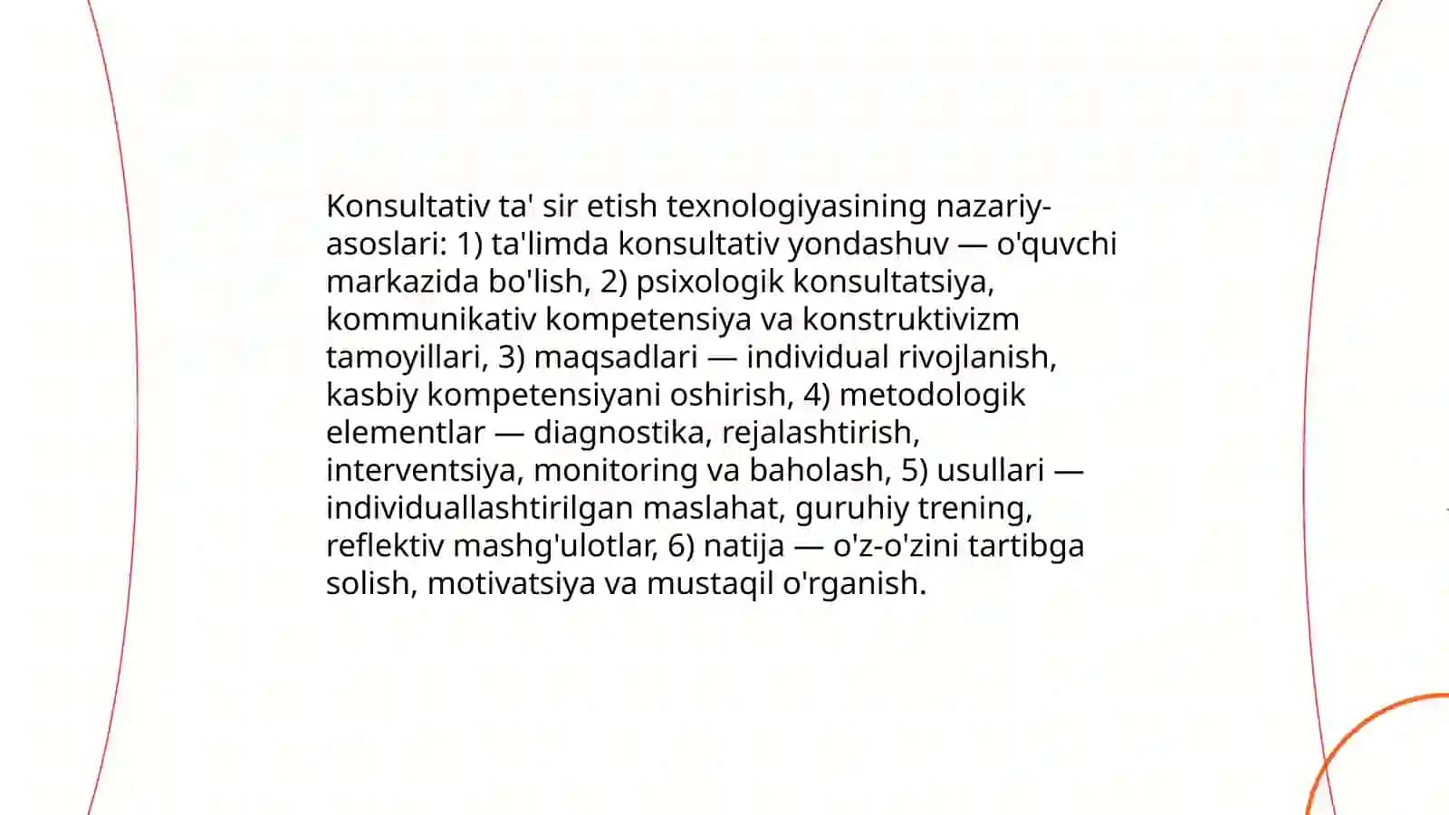 Konsultativ ta' sir etish texnologiyasi 3