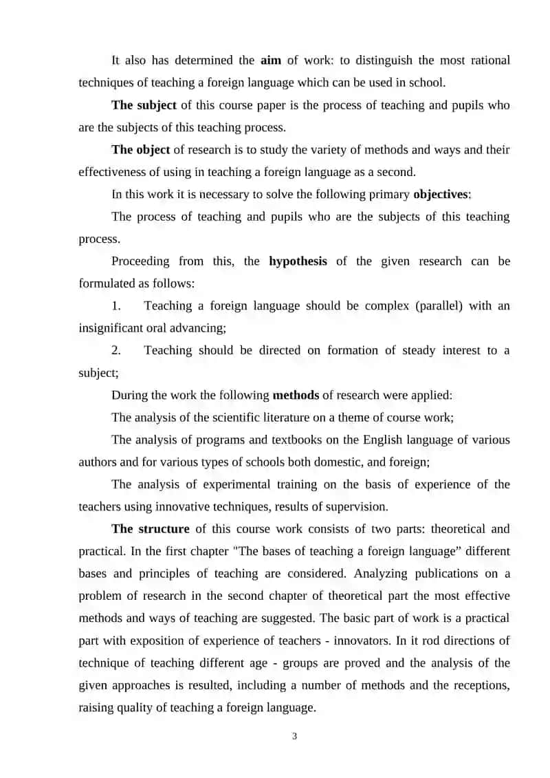 THE IMPORTANCE OF EDUCATIONAL TECHNOLOGIES IN FORMULATING A DIALOGIC SPEECH OF ACADEMIC LYCEUM PUPILS 3