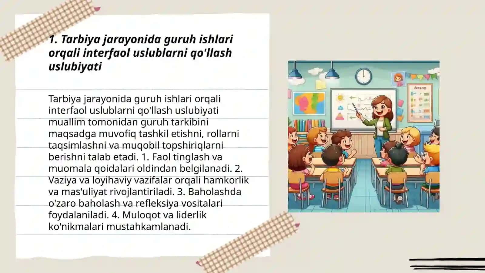 Tarbiya jarayonida interfaol uslublar va pedagogik texnologiyalarni qo'llash uslubiyati 3