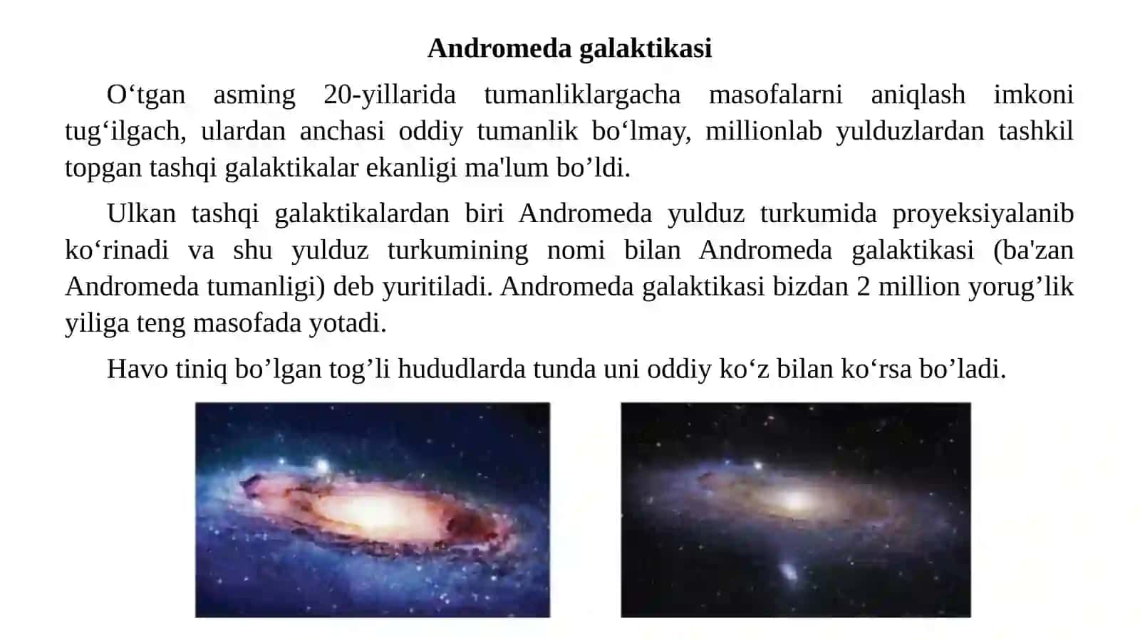 11-sinf Astronomiya dars ishlanma. Tashqi galaktikalar. Galaktikalarning sinflari va spektrlari 3