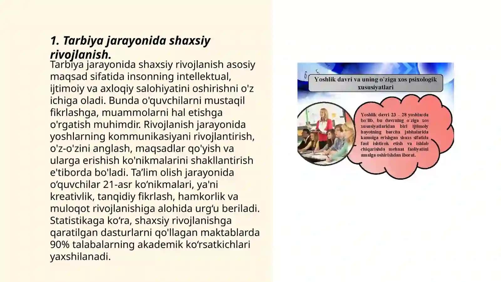 Tarbiya jarayonida shaxsiy rivojlanish 3