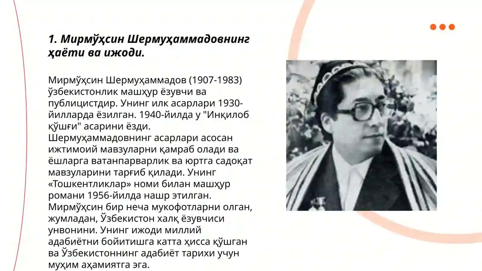 Мирмўҳсин Шермуҳаммадовнинг ҳаёти ва ижоди 3