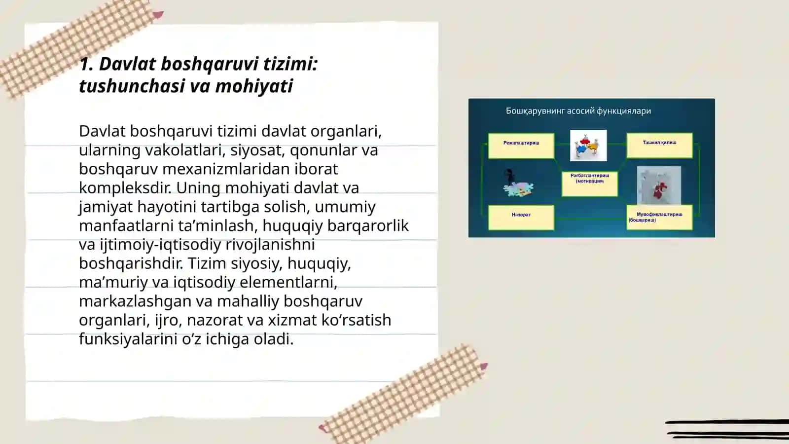 Davlat boshqaruvi tizimi va uning tuzilishi 3