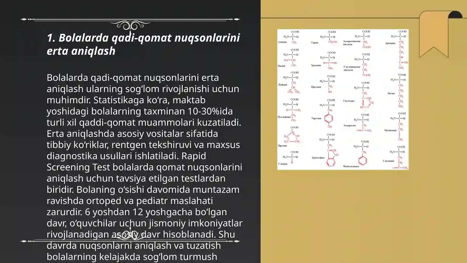 Bolalarda qadi-qomat nuqsonlari reabilitatsiyasi 3