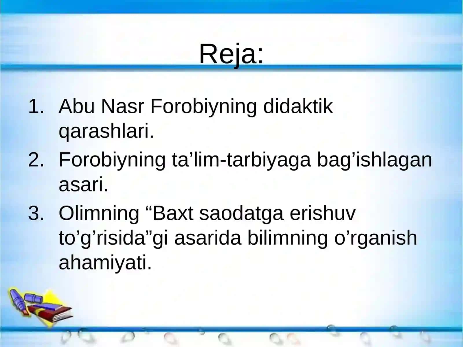Abu Nasr Farobiyning pedagogik qarashlari 3