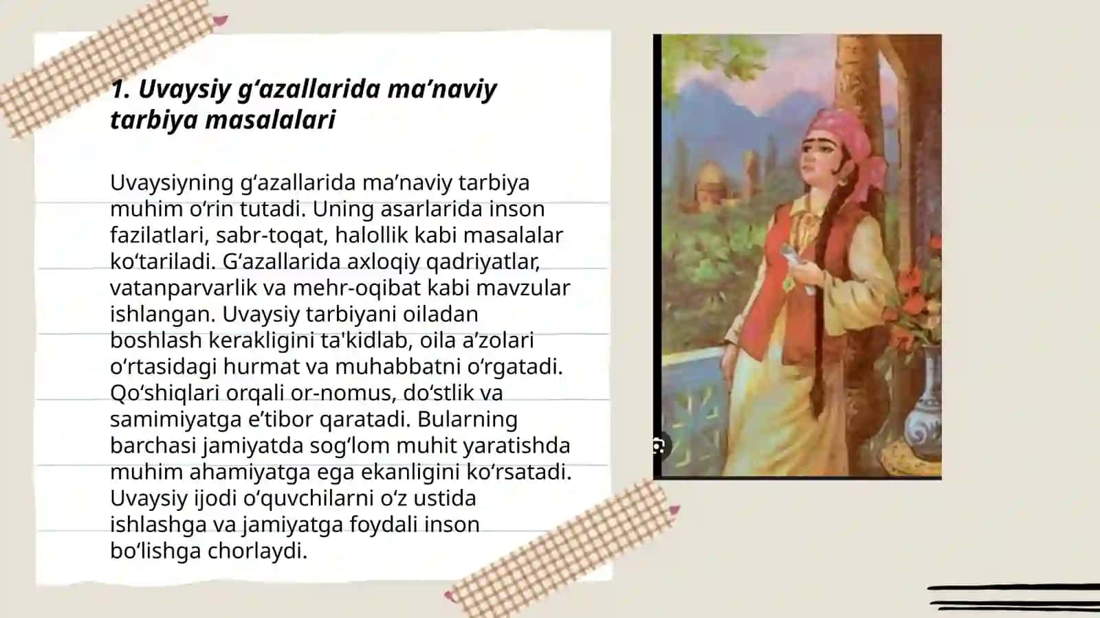 Uvaysiy gʻazallari mavzusi va tahlili 3