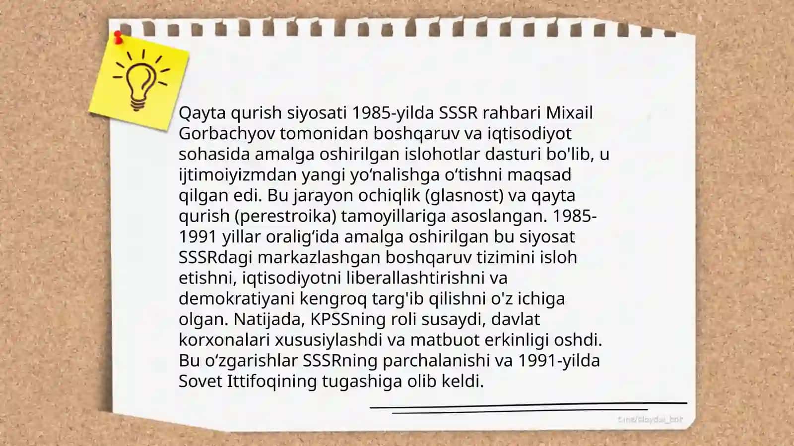 Qayta qurish siyosatining mazmuni 3