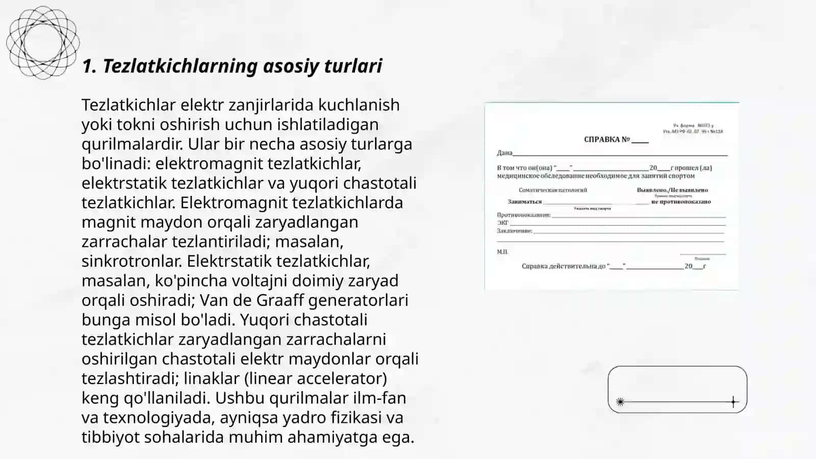 Tezlatkichlarning kimyoviy xususiyatlarini modifikatsiyalash 3