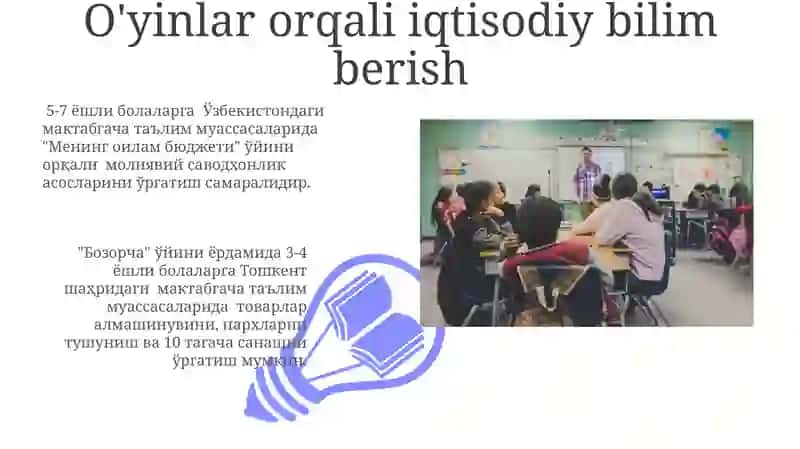 Iqtisodiy bilim berish 3
