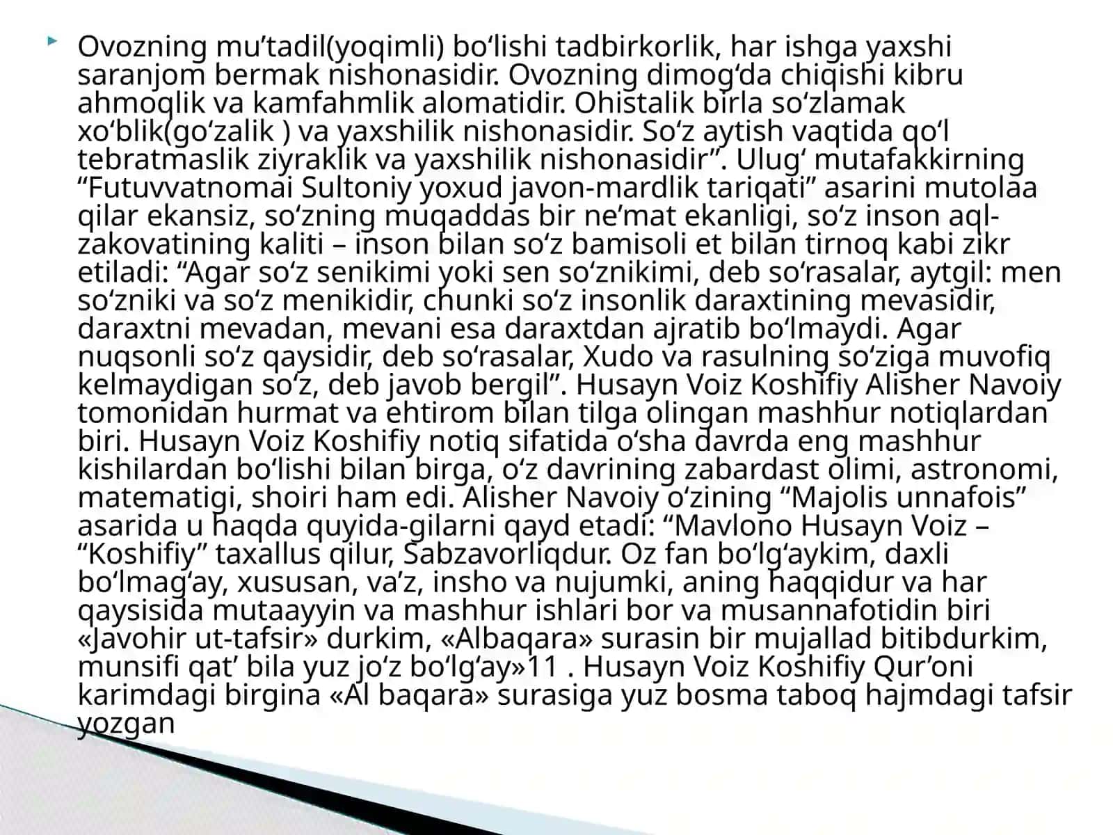 Husayn Voiz Koshifiy 3